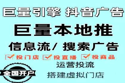 案例深度解析：SEM搜索引擎优化关键步骤