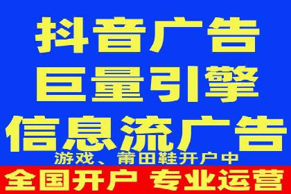 某公司通过SEM托管实现竞价推广的飞跃